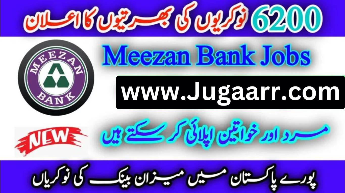 Meezan Bank Jobs 2024 Apply Now